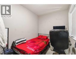 306 1525 Hillside Ave, Victoria, BC V8T2C1 Photo 20
