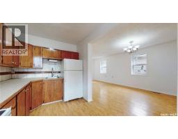 2160 Borden Street, Regina, SK S4N2K8 Photo 11