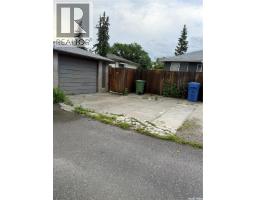2160 Borden Street, Regina, SK S4N2K8 Photo 15