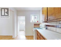 2160 Borden Street, Regina, SK S4N2K8 Photo 10