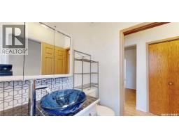 2160 Borden Street, Regina, SK S4N2K8 Photo 13