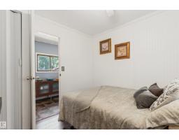 #24 52343 Rge Road 211, Rural Strathcona County, AB T8G1A6 Photo 25