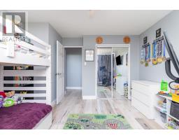 505 - 530 Lolita Gardens, Mississauga, ON L5A3T2 Photo 16