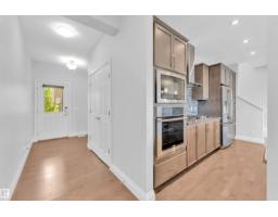 5137 Crabapple Link Li Sw Sw, Edmonton, AB T6X0X4 Photo 20