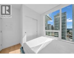 1701 2425 Alpha Avenue, Burnaby, BC V5C0N6 Photo 14