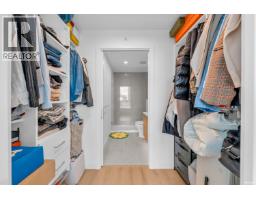 1701 2425 Alpha Avenue, Burnaby, BC V5C0N6 Photo 20