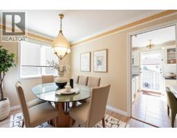4885 Baldwin Street, Vancouver, BC V5N5B8 Photo 7