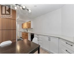 212 2022 Foul Bay Rd, Victoria, BC V8R5A9 Photo 10
