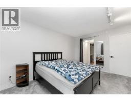 212 2022 Foul Bay Rd, Victoria, BC V8R5A9 Photo 12