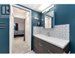 212 2022 Foul Bay Rd, Victoria, BC V8R5A9 Photo 15