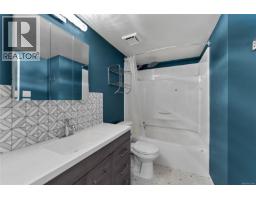 212 2022 Foul Bay Rd, Victoria, BC V8R5A9 Photo 16