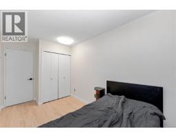 212 2022 Foul Bay Rd, Victoria, BC V8R5A9 Photo 18