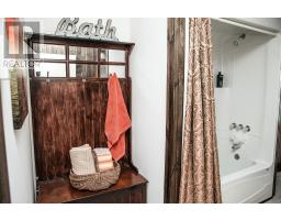186 Battery Road thumbnail 45