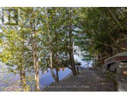 200 Edgemere Road, Huntsville, ON P0B1L0 Photo 44
