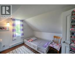 250 Raymond, Bathurst, NB E2A2V9 Photo 14