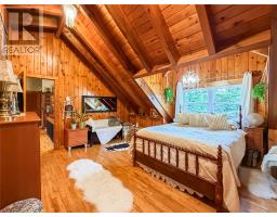 246 Main Street thumbnail 30