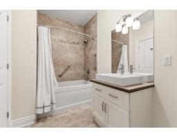 224 Boul. Alexandre-taché, #207, Gatineau, QC J9A0B8 Photo 29