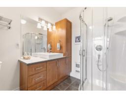 224 Boul. Alexandre-taché, #207, Gatineau, QC J9A0B8 Photo 31