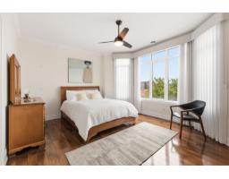 224 Boul. Alexandre-taché, #207, Gatineau, QC J9A0B8 Photo 32