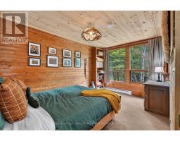 1053 East Walker Lake Drive, Lake Of Bays, ON P1H2J6 Photo 19