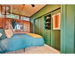 1053 East Walker Lake Drive, Lake Of Bays, ON P1H2J6 Photo 27