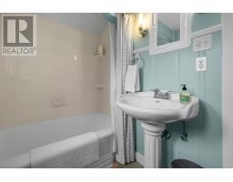 190 Harvard Street, Summerside, PE C1N1R6 Photo 35