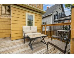 190 Harvard Street, Summerside, PE C1N1R6 Photo 40
