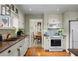 Other - 190 Harvard Street, Summerside, PE C1N1R6 Photo 6