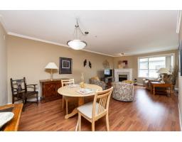 314 2626 Countess Street, Abbotsford, BC V2T5P3 Photo 17