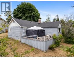3312 Skinner Rd, Duncan, BC V9L4C6 Photo 38