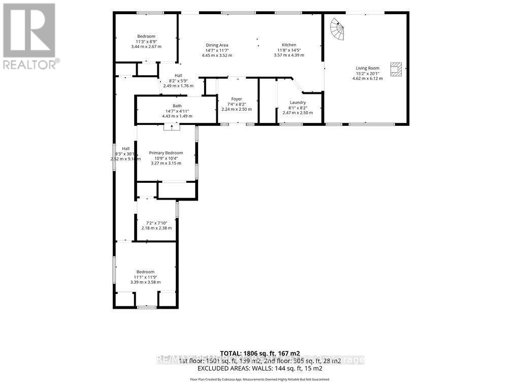 1213 BURNS DRIVE - 50