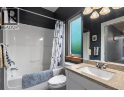 Kitchen - 2429 Fairways Drive, Sun Peaks, BC V0E5N0 Photo 16