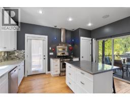 Laundry room - 2429 Fairways Drive, Sun Peaks, BC V0E5N0 Photo 10