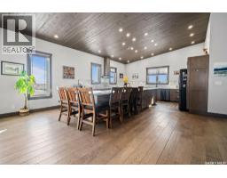Cote Acreage, Benson Rm No  35, SK S4A2X8 Photo 26