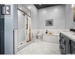 4pc Ensuite bath - Cote Acreage, Benson Rm No  35, SK S4A2X8 Photo 14