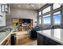 4pc Ensuite bath - Cote Acreage, Benson Rm No  35, SK S4A2X8 Photo 8
