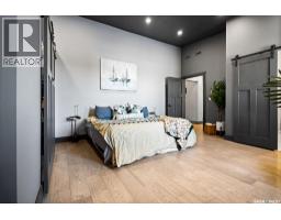 Primary Bedroom - Cote Acreage, Benson Rm No  35, SK S4A2X8 Photo 13