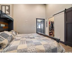 Cote Acreage, Benson Rm No  35, SK S4A2X8 Photo 38