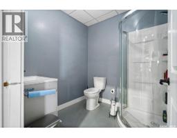 Cote Acreage, Benson Rm No  35, SK S4A2X8 Photo 43