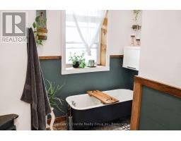 Laundry room - 704 Lakeview Road, Bancroft, ON K0L1C0 Photo 11