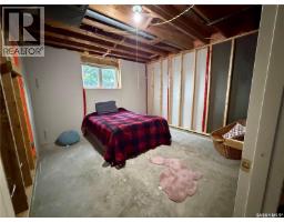 4 Saskatchewan Avenue, Tuxford, SK S0H4C0 Photo 16
