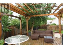 4 Saskatchewan Avenue, Tuxford, SK S0H4C0 Photo 28