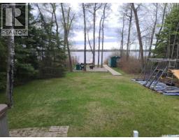615 Willow Street, Turtle Lake, SK S0M1J0 Photo 18