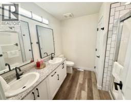 Laundry room - 328b Boutin Avenue, Hinton, AB T7V0B4 Photo 11