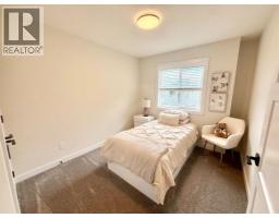 328b Boutin Avenue, Hinton, AB T7V0B4 Photo 17