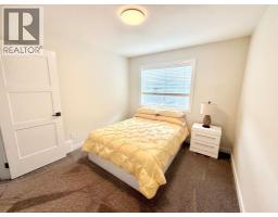 328b Boutin Avenue, Hinton, AB T7V0B4 Photo 16