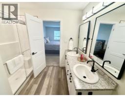 4pc Bathroom - 328b Boutin Avenue, Hinton, AB T7V0B4 Photo 10