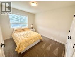 328b Boutin Avenue, Hinton, AB T7V0B4 Photo 15