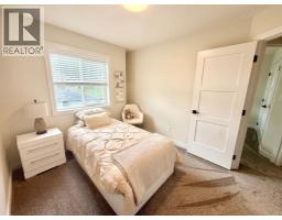328b Boutin Avenue, Hinton, AB T7V0B4 Photo 18