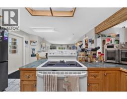 5364 Shaw Road, Salmon Arm, BC V1E2W2 Photo 25